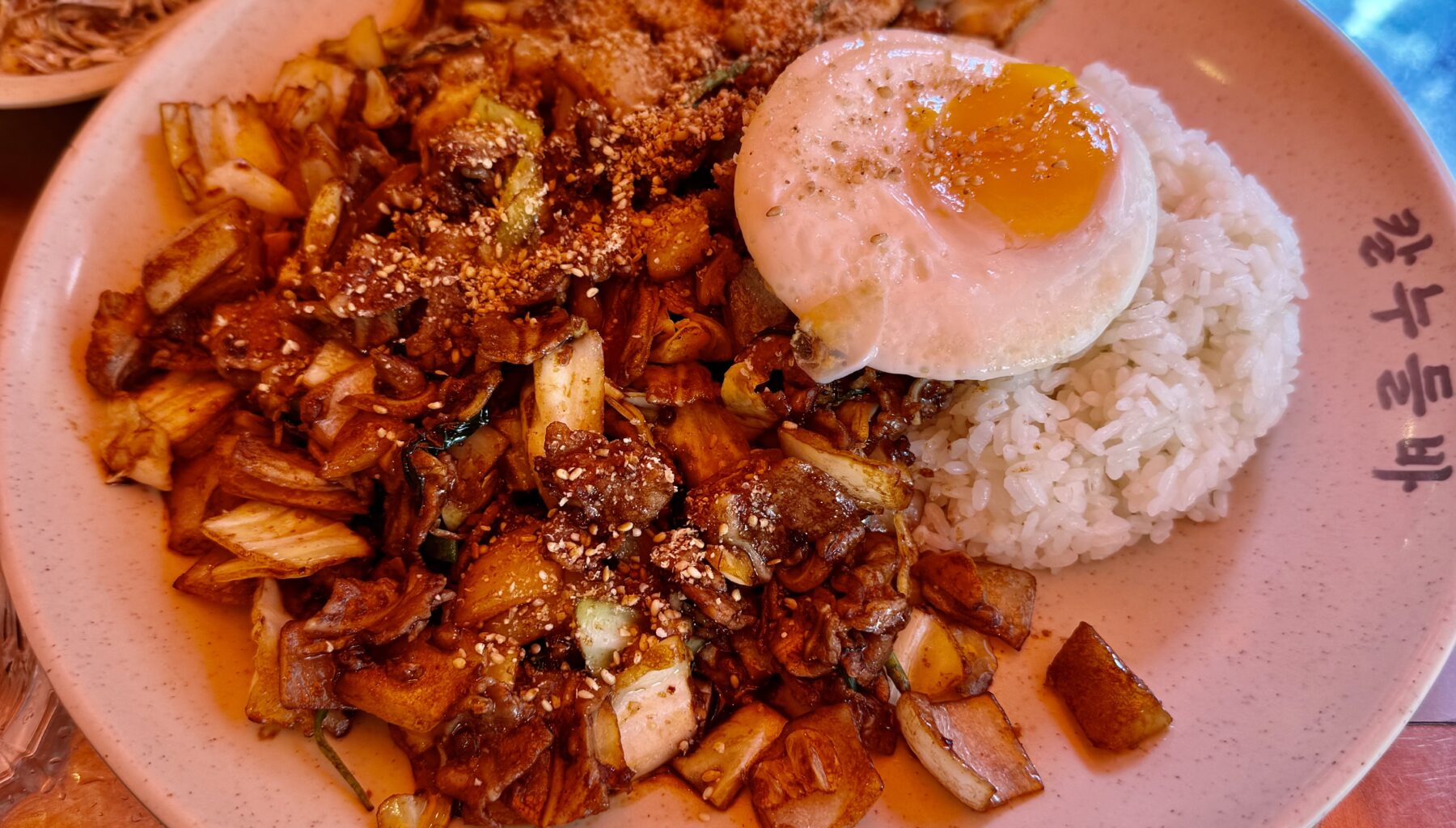Kal Noodle Bar